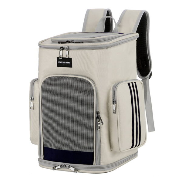 Beige Large Pet Carrier Backpack – Breathable Travel Bag for Cats & Small Dogs