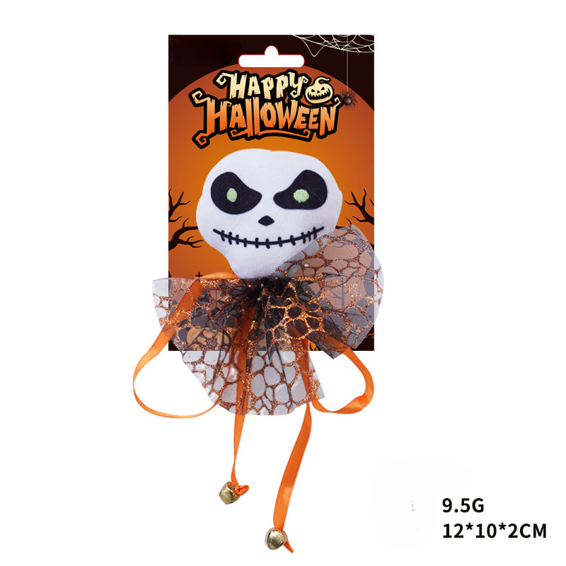 Halloween Catnip Chew & Interactive Toy for Cats Halloween Catnip Chew & Interactive Toy for Cats