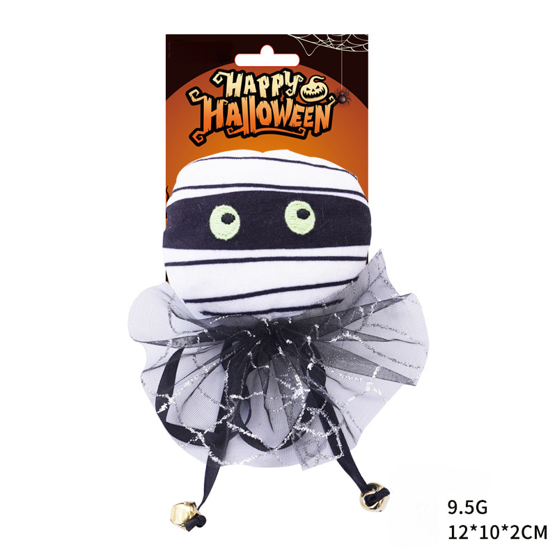 Halloween Catnip Chew & Interactive Toy for Cats Halloween Catnip Chew & Interactive Toy for Cats