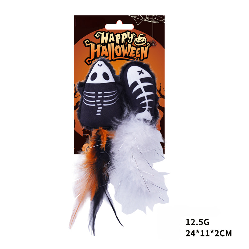Halloween Catnip Chew & Interactive Toy for Cats Halloween Catnip Chew & Interactive Toy for Cats
