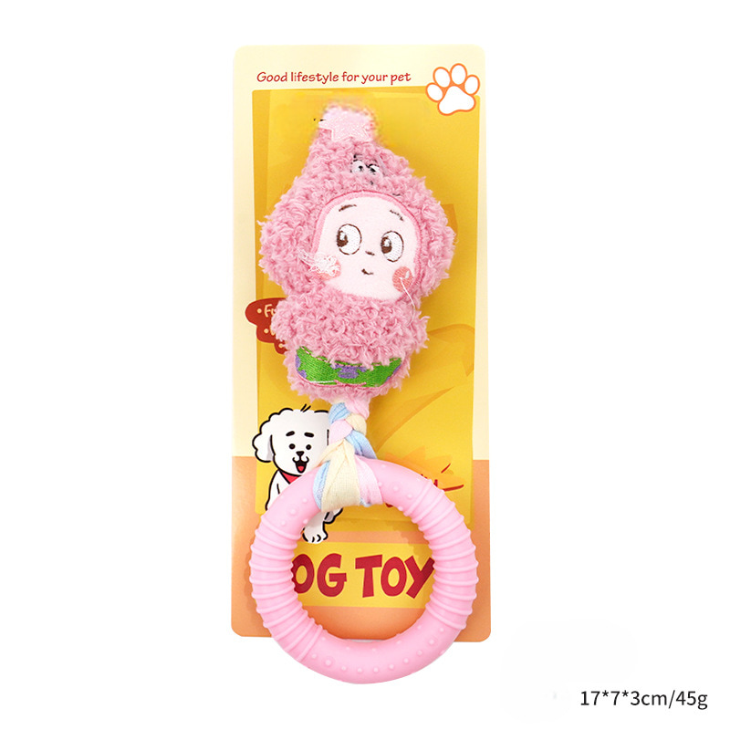 tpr rubber ring interactive dog toy tpr rubber ring interactive dog toy