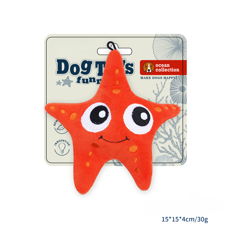 Underwater Adventure Series Plush Squeaky Dog Chew & Interactive Toy Underwater Adventure Series Plush Squeaky Dog Chew & Interactive Toy